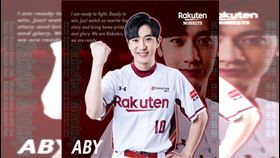 ▲男團長ABY為「猿風加油」注入新血。（圖／樂天桃猿球團提供）