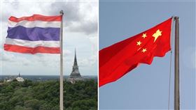 中國、泰國國旗。（圖／翻攝自pixabay）