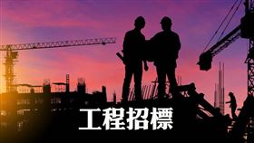 國家住都中心 台中廍子安居社宅 統包工程招標（圖／資料照）