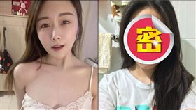 素海霖,AV,清水健,整容,素顏照,整形,繪麗奈