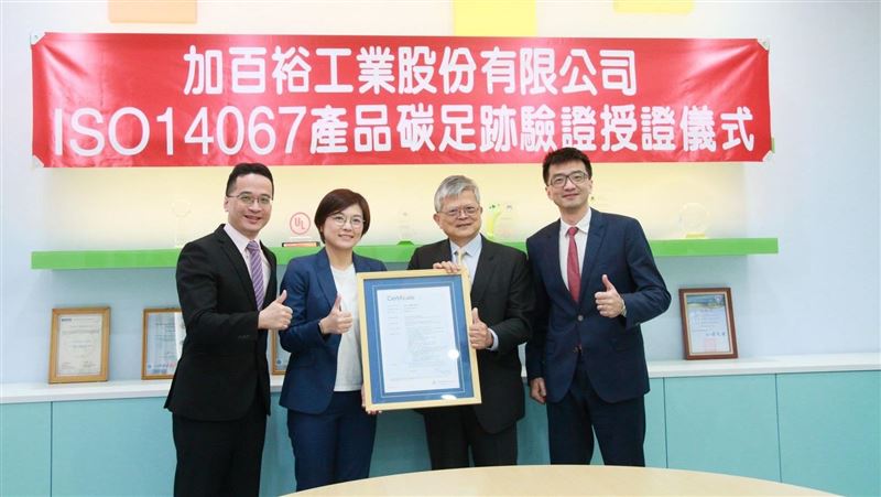 國內1鋰電池模組大廠　獲德國萊因認證