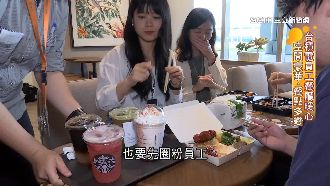 獨／台積南科員工餐廳曝光　驚見排隊名店