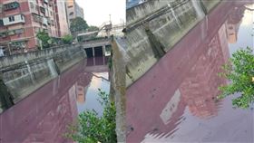 潭底溝,粉紅溪流,新莊,汙染,源Costco,光華國小,