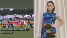 ▲高蕾雅參加全國原住民族運動會時，突遇北部的超強怪風。（圖／翻攝自高蕾雅IG）