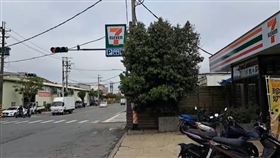 狒狒,新屋,桃園,最後出沒,超商