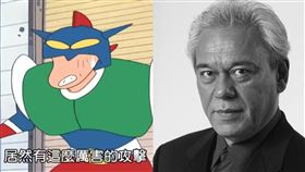 ▲團時朗於22日凌晨4:14因肺癌辭世。（圖／翻攝自NHK，YouTube截圖）