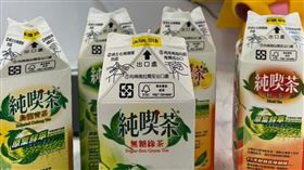 超商買飲料竟中獎！最高6.6萬　網全哀號