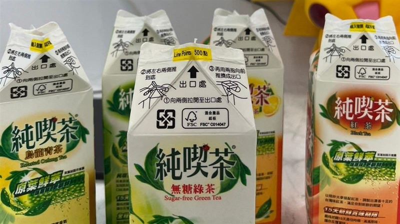 超商買飲料竟中獎！最高6.6萬　網全哀號