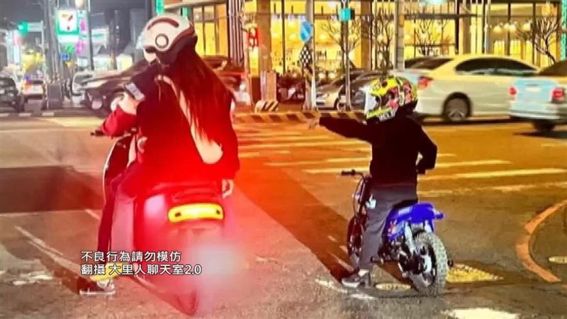 獨／讓小孩騎迷你車上路！警斥違規將開罰