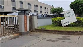 狒狒,新屋,桃園,最後出沒,汽修廠,中山路,新屋交流道