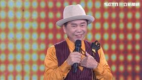 （圖／超級夜總會提供）