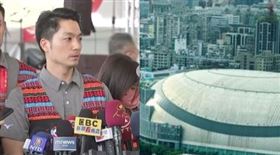 蔣萬安大巨蛋(組合圖)