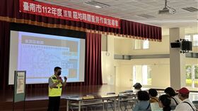 台南市地籍圖重測委外加速辦理 新營區及柳營區地籍圖重測作業宣導會將於2023年3月24日召開(圖/台南市政府)