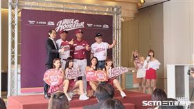 ▲樂天桃猿二軍冠名海沃記者會。（圖／記者蕭保祥攝影）