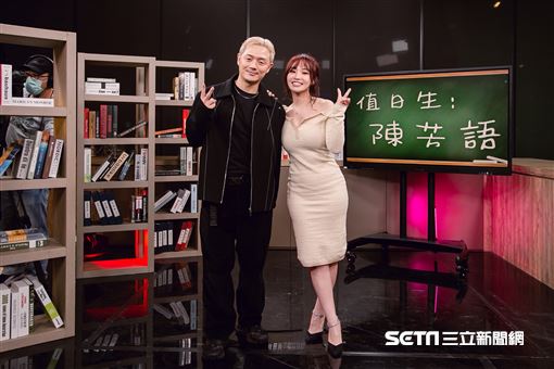 小記者大明星陳芳語三立新聞網專訪。 （圖／記者楊澍攝影）