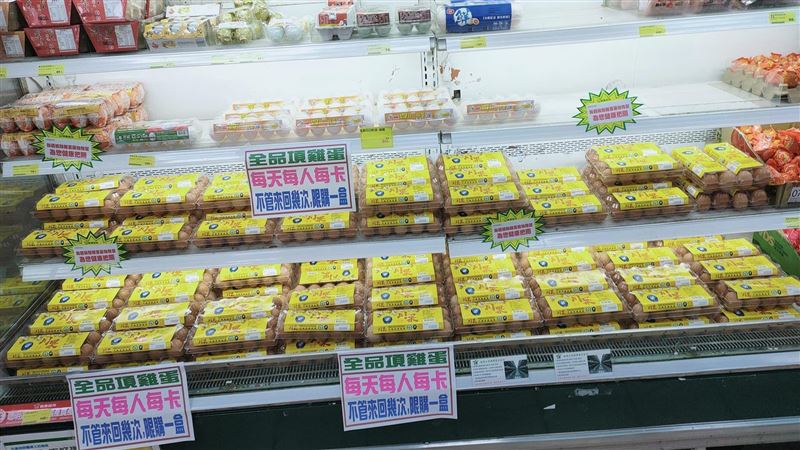 超市雞蛋限購公告出現這6字 網笑:有地方阿姨被教育過了