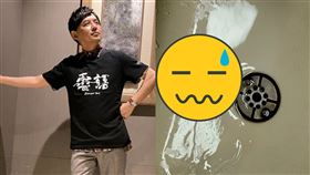 高鐵,廁所,功德心,乘客,拋棄式隱形眼鏡,黃子佼