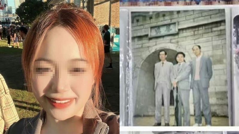 前局長孫女爆「家產9位數」嗆：韭菜供的