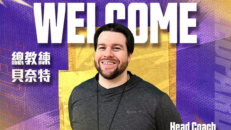 季中突換帥！雲豹兵符改由外籍教練接掌