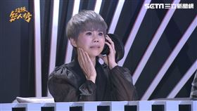 (圖/超級紅人榜提供)