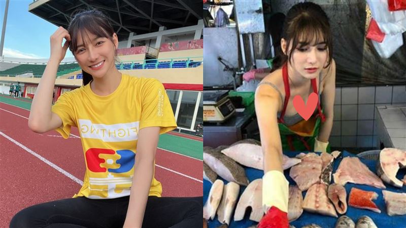 最美魚販不當藝人了？回歸家業背後原因曝