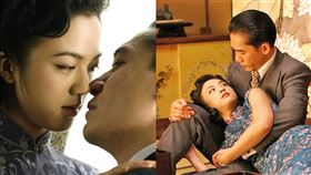 湯唯,梁朝偉,色戒,田雨,真槍實彈,李安