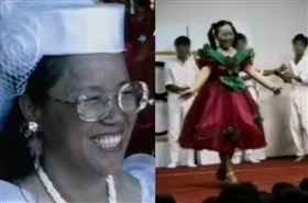 鄭明析,金己順,NETFLIX(圖/翻攝自Netflix)