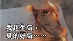 ▲台中一名高中生疑遭到師長霸凌，崩潰之下了卻生命。（圖／翻攝臉書／臺灣青年民主協會 TYAD）