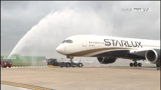 星宇航空現增2.77億股！發行價格每股18元