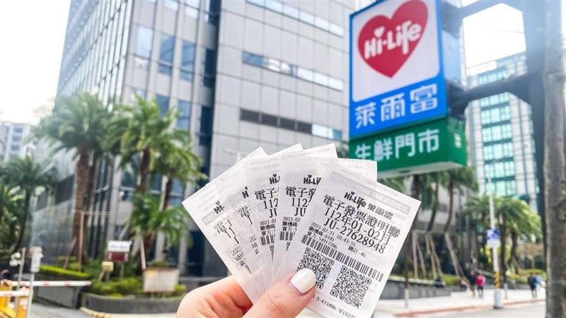 「只花20元買飲料」萊爾富千萬發票在新北