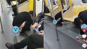 傳男子地鐵公然除褲｢開大｣　車廂一片狼藉　有乘客疑似當場看吐。微博