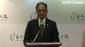 捷克眾議院議長艾達莫娃（Marketa Pekarova Adamova）訪團抵台游錫堃致詞