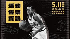 傳奇球星「戰神」艾佛森（Allen Iverson）5月即將來台舉辦見面會。（圖／Evolution Sports提供）