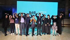 高雄獎,2023,市立美術館