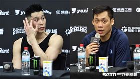 林志傑,林書豪,賽後記者會。（合成圖／記者劉彥池攝影）