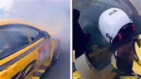 廖老大兒子廖洋座車起火，第一視角曝光。（圖／翻攝自臉書）