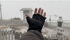  快訊／玉山降下3月雪！清晨7點多降冰珠、雪花　破設站80年最晚紀錄（圖／氣象局提供）