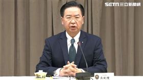 外交部長吳釗燮宣布與宏都拉斯斷交