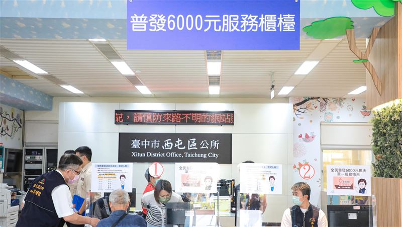 領6千元其實要倒貼？律師一句酸爆奇葩文