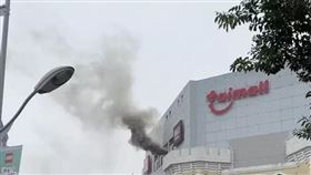 台茂購物中心發生火警（圖／翻攝自我是中壢人粉專）