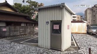 全台最小房！不到0.3坪有門牌號　用意曝