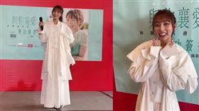 林襄今身穿白色多層次的厚重連身服。（組合圖／三立）