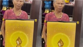 觀音像　奧特曼　（圖／翻攝自微博）