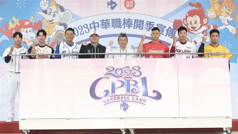 爭取主辦世界12強棒球賽賽事？蔡其昌回應