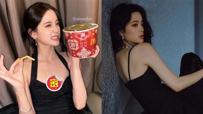 吃薯條辣成這樣　歐陽娜娜深V洩火爆曲線