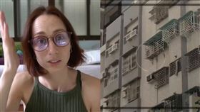 德國,雷堤娜,鐵窗,吃,醫生,補習班,文化