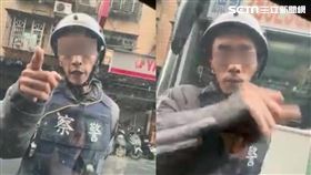 新北市，五股，警察背心，強制罪，妨害公務，