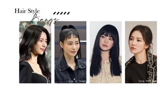 Beauty美人圈／2023明星瀏海對比！《黑暗榮耀》林智妍齊瀏海差超多