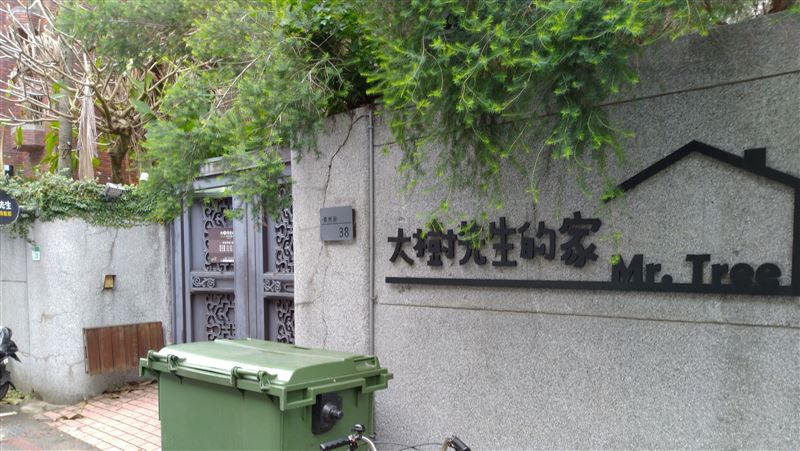 北市2知名親子餐廳遊戲場違規　均已停用