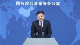 國台辦發言人馬曉光。（圖／翻攝自國台辦微博）